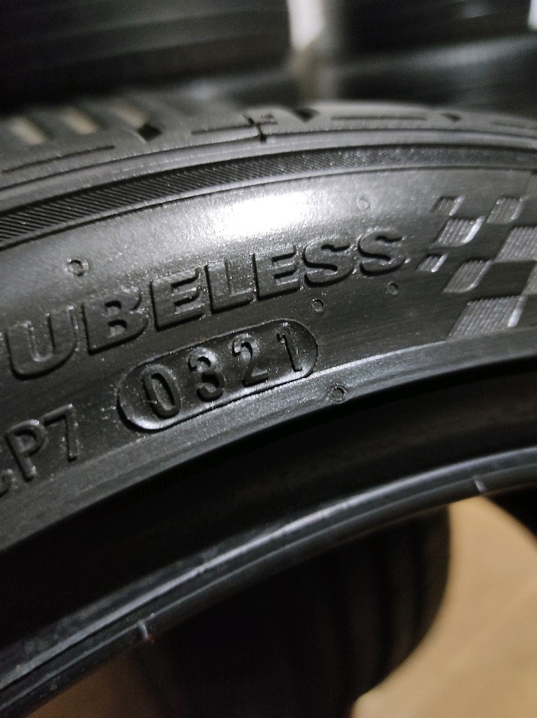 225-40-18 Kumho 2 adet yazlık lastik (tarih:2021) - 6