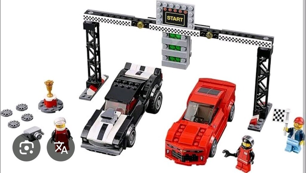 Lego Speed Champions 75874 - 2