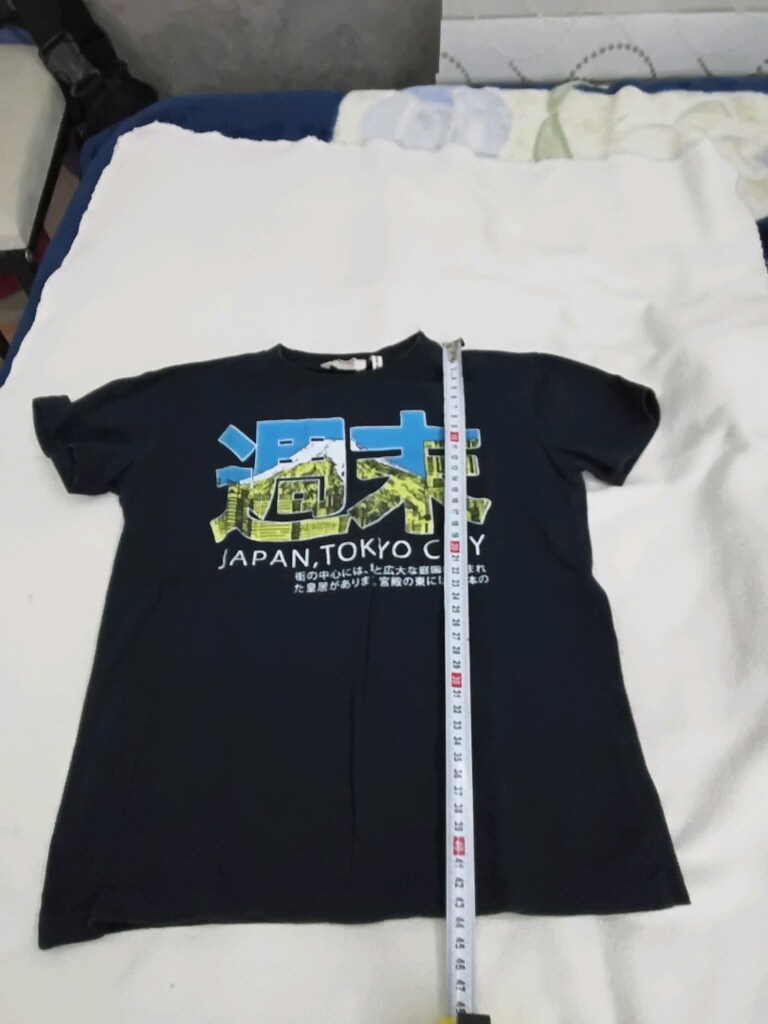 T-shirt Koton