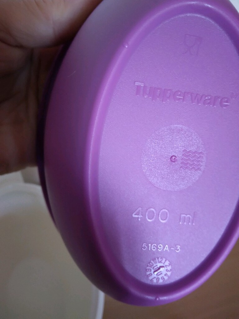 Tupperware şık servis 400 ml - 3