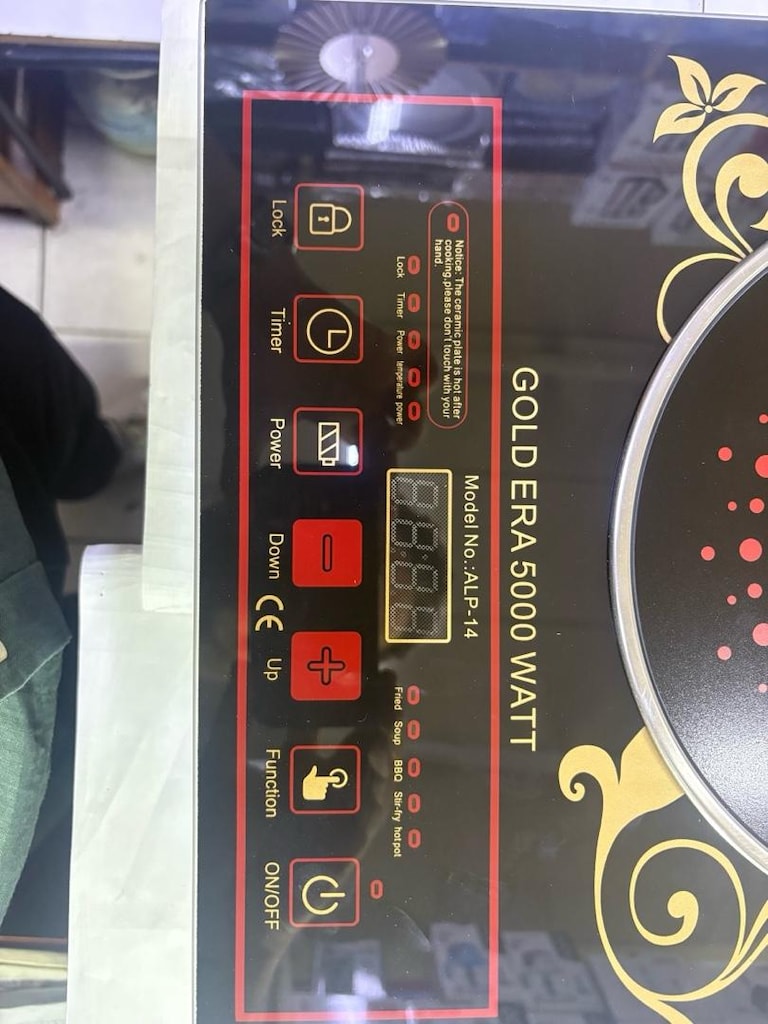 AILIPU Gold Era 5000W Elektrikli Kızılötesi Ocak Dokunmatik - 4