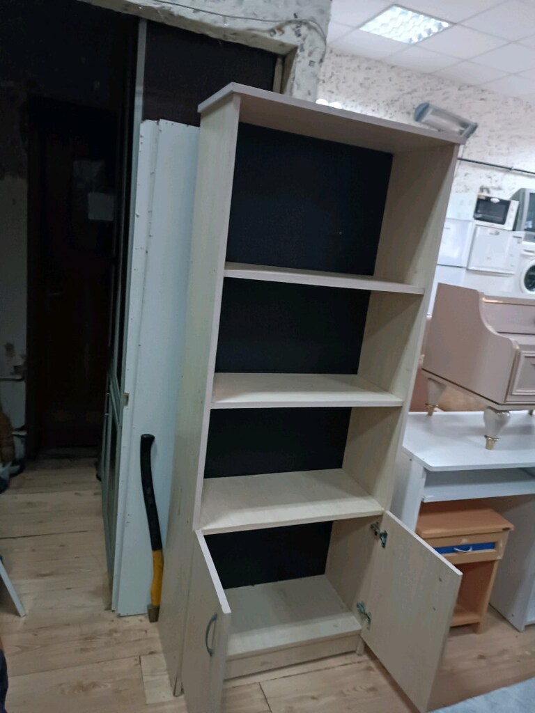 kitaplık - 2