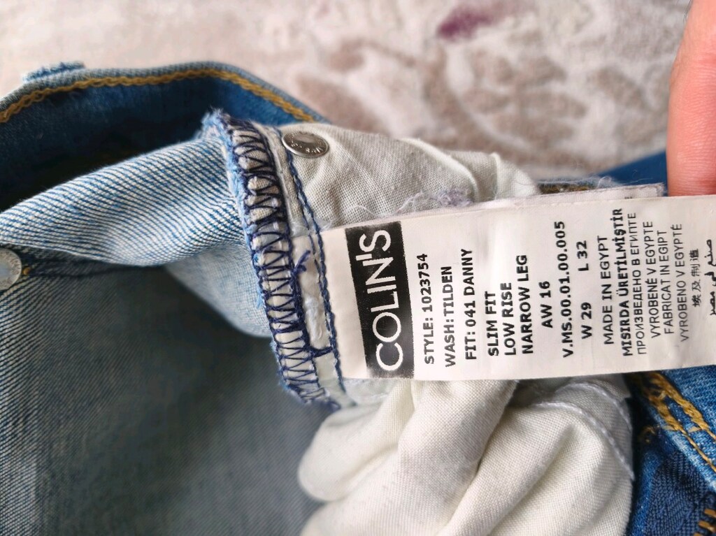 sıfır pantolon - 3