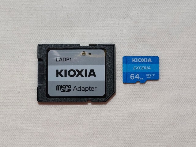 Kioxia Exceria 64 GB Micro SD Kart - SIFIRA YAKIN