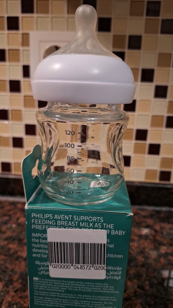biberon philips avent cam - 3