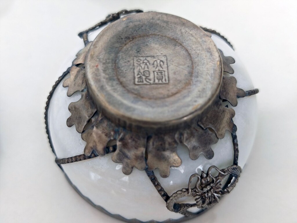Antika Çin Kasesi Seti - 12
