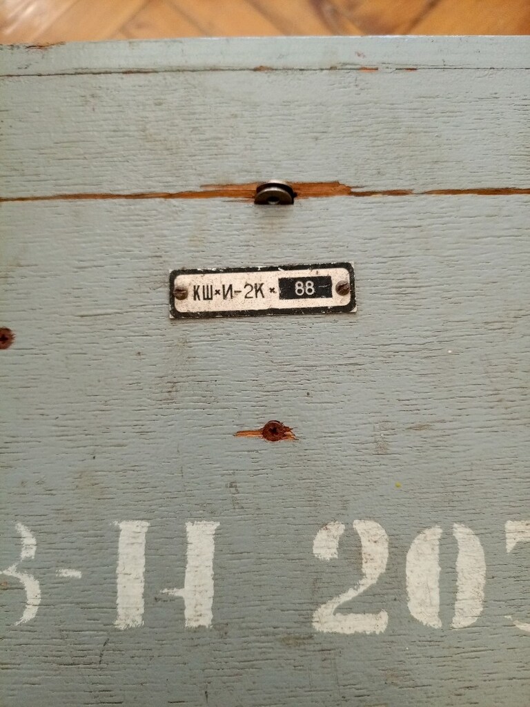 Nadir Sovyet Gemi Pusulası KШ-И-2К – Orijinal Kutulu Büyük Boy - 5