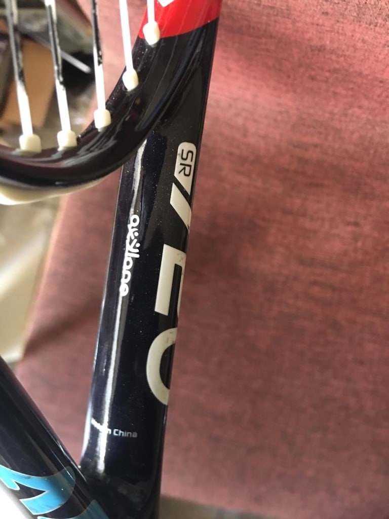 Artengo SR720 Squash Raketi - Decathlon - Teller Sağlam - 6