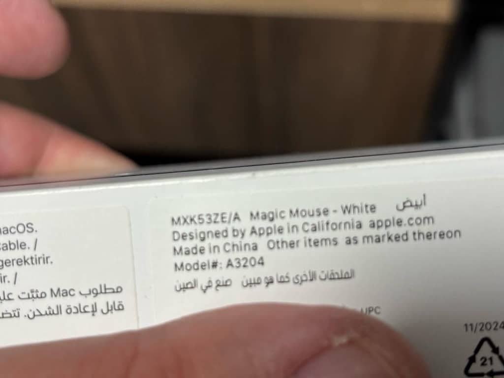 APPLE MXK53ZE/A Magic Mouse Beyaz WH-ZEE - 3