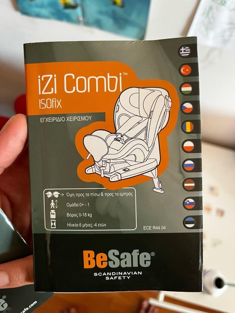 Besafe izi Combi isofix X4 Oto Koltuğu 0-18 Kg Ruby Red- Ters Oturmalı - 10