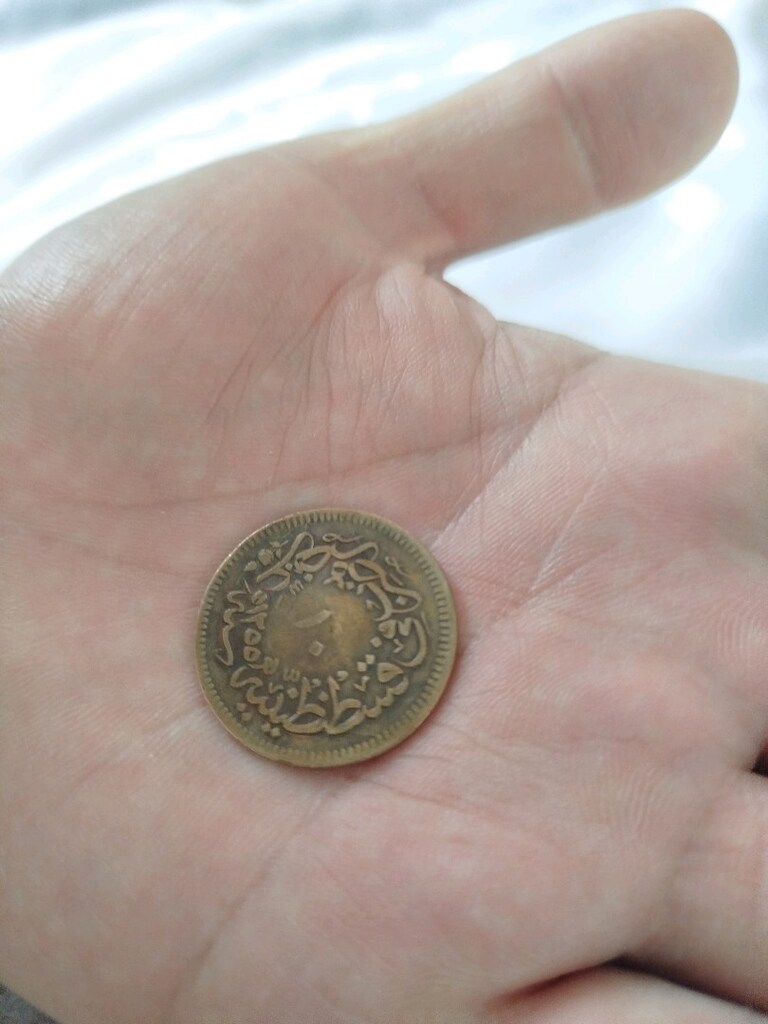 sultan abtulmancit parası - 2