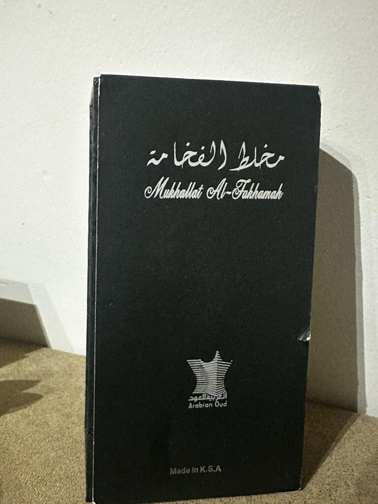 Arabian Oud – Mukhallalat Al-Fakhamah | 18 ml - 4