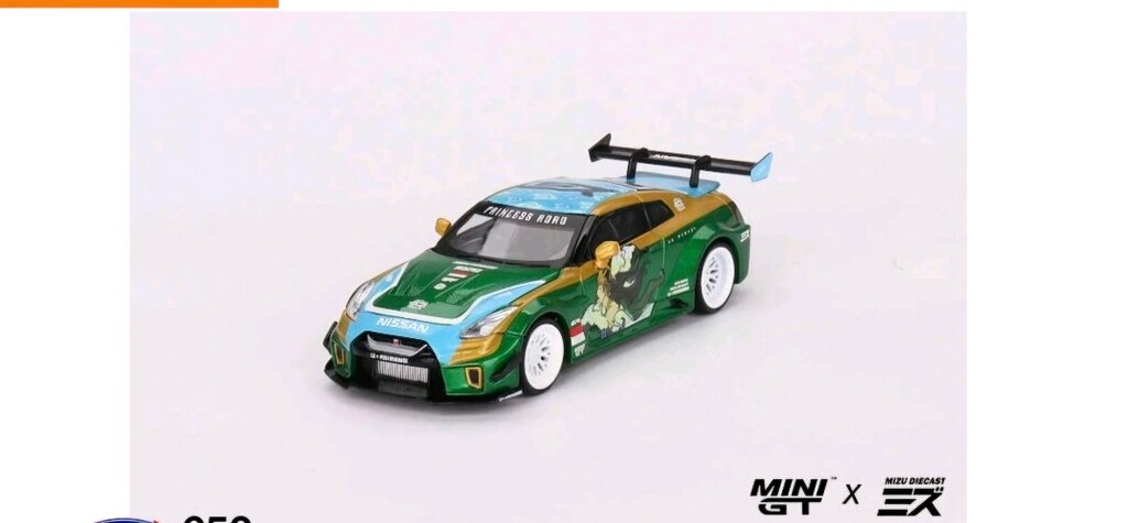 Mini GT Nissan 35GT-RR LB- Sihouette Works GT Princess Roro - 2