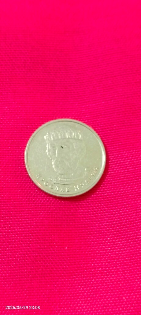 koleksiyon para - 2