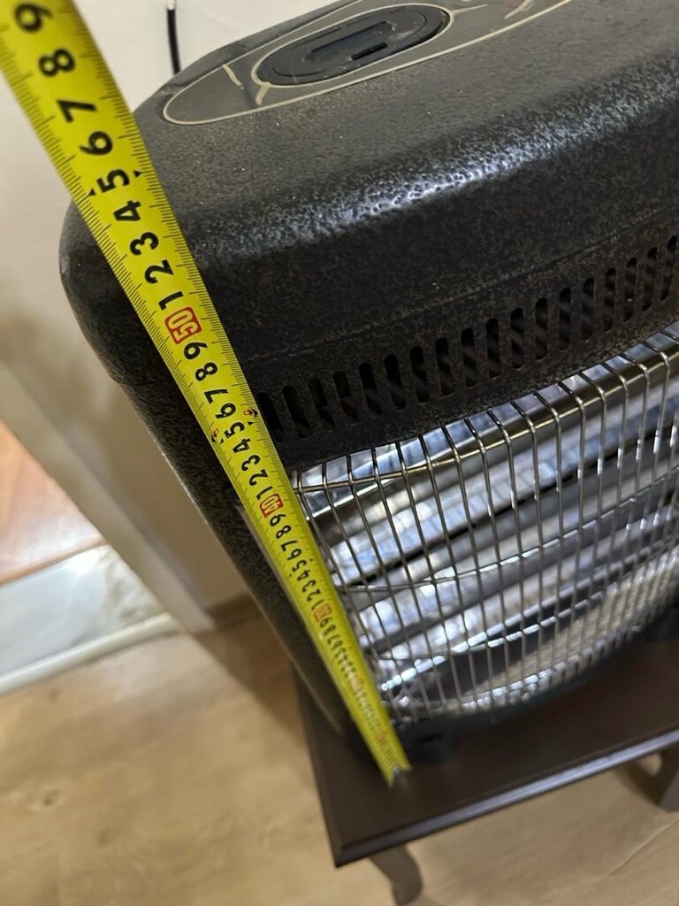 Elektrikli Isıtıcı ihlas Aura Quartz 2000 1850 W - 17