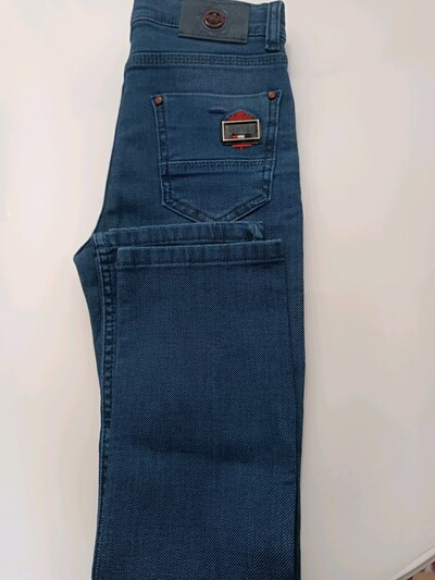 kot pantolon çocuk
