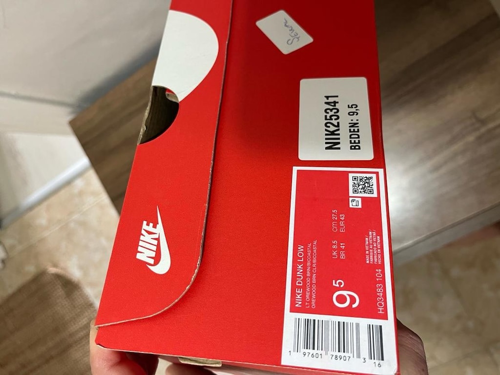 Nike Dunk - 7