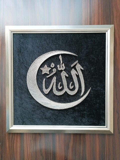 tablo