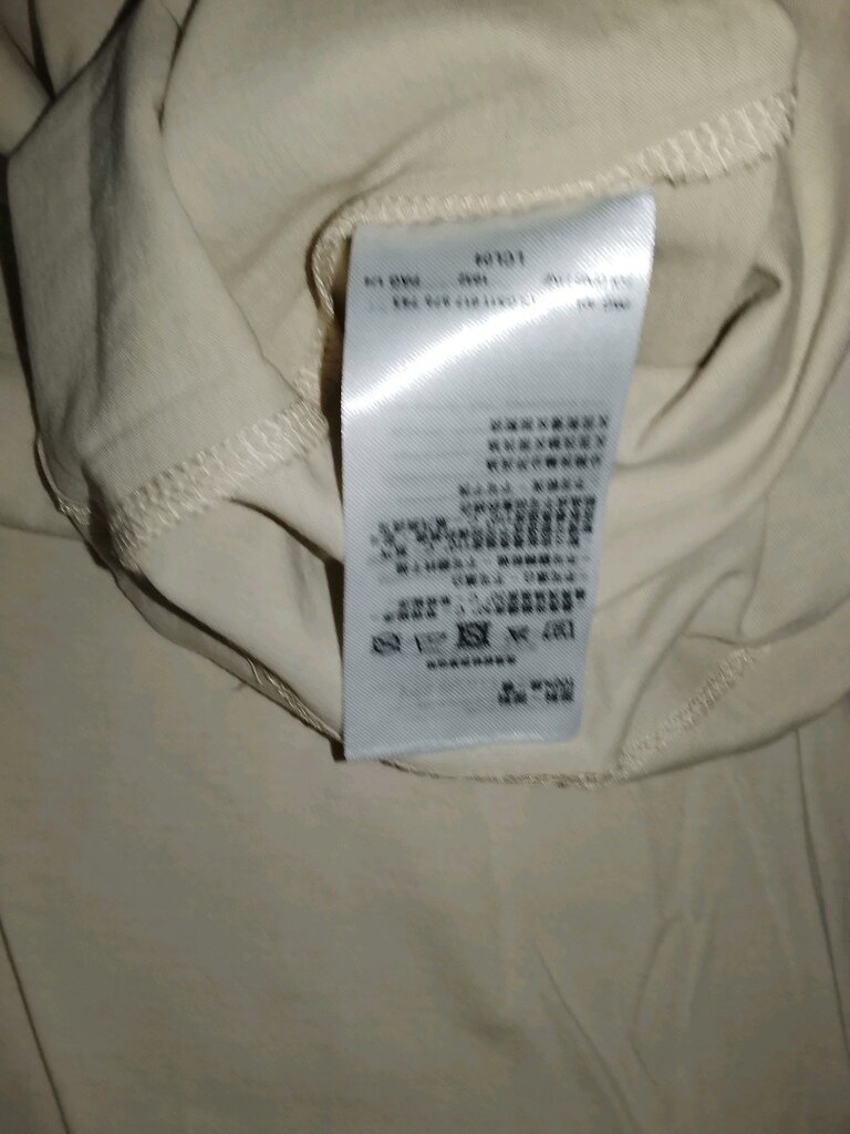 Armani Exchange T-shirt. — görsel 9/9