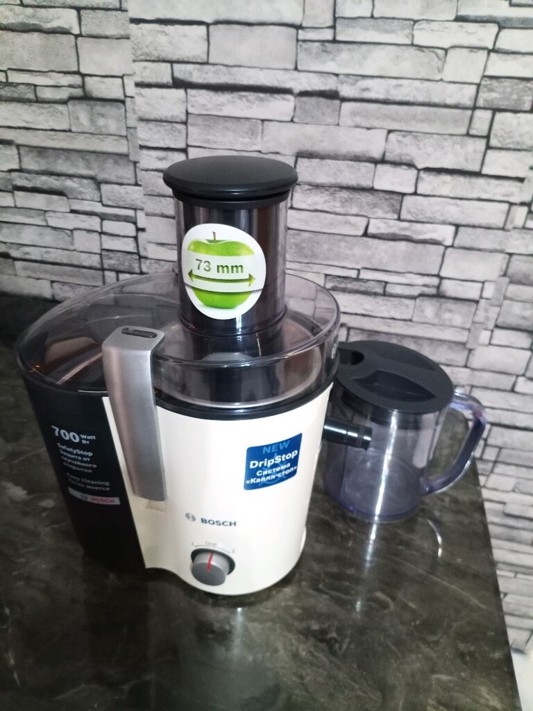 Bosch Katı meyve sıkacağı - 3