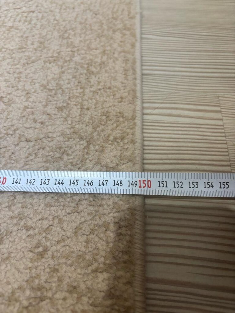 Halı En 150 Boy 230 - 6