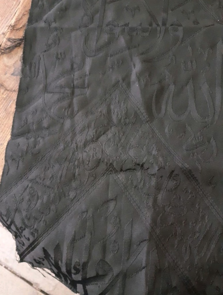 Antika Eski Orjinal Kokusu Üzerinde Kabe Örtüsü - 3