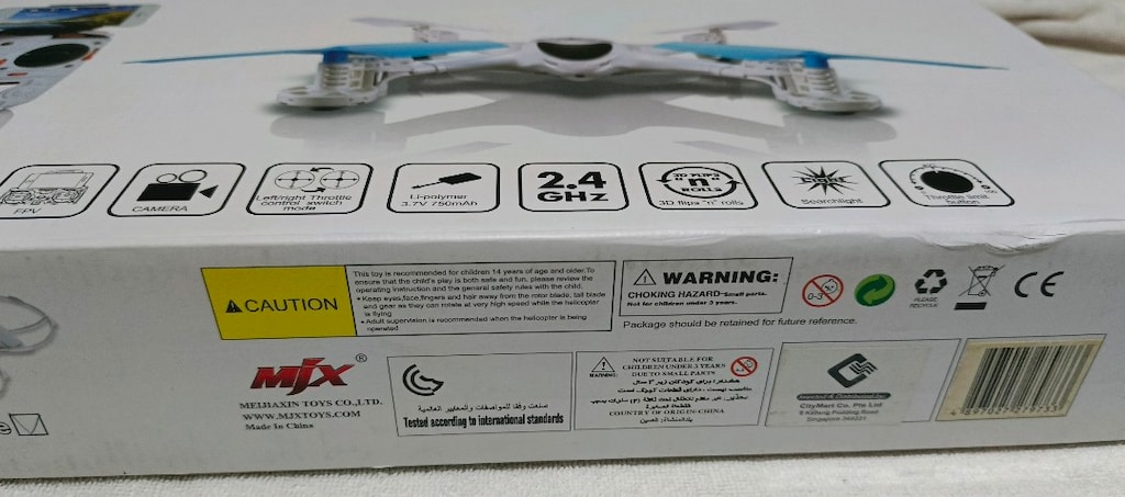 x series dron - 7