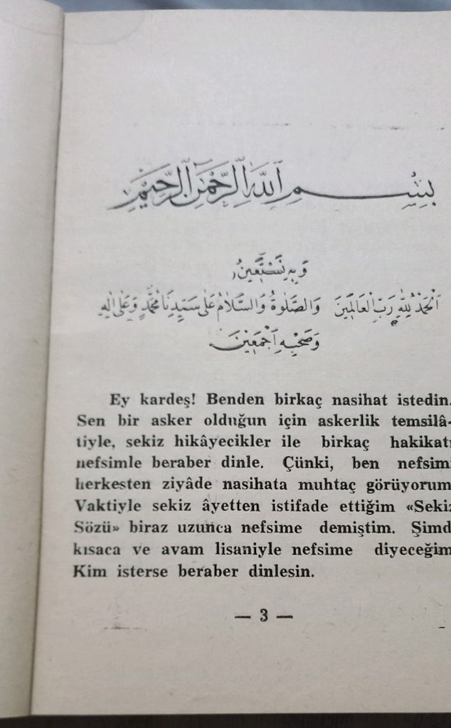 Kıtap Küçük Sözler - 4
