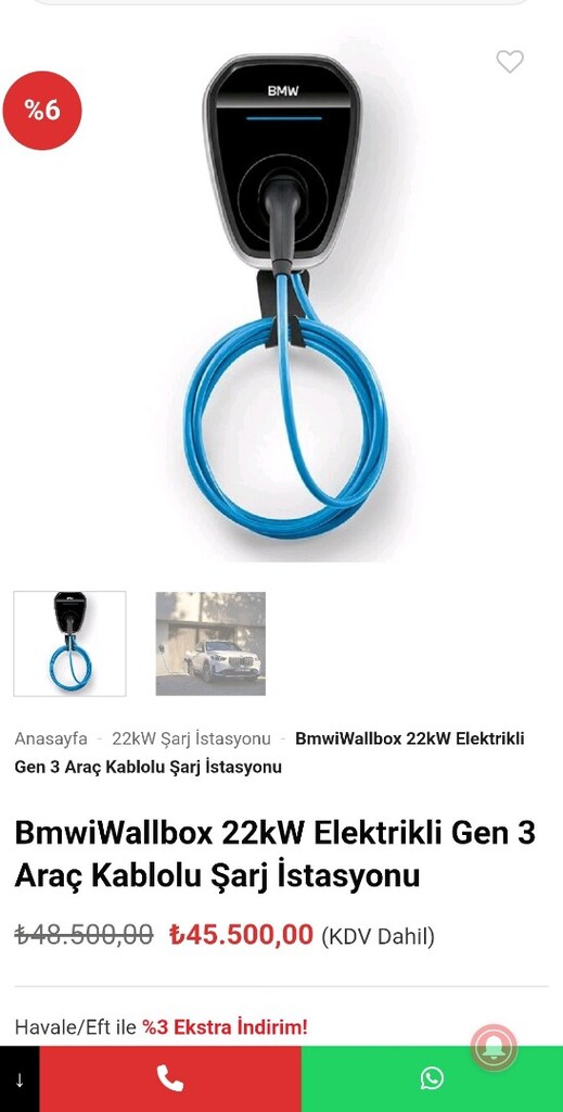 BMW Wallbox Gen 3 elektrikli araç şarj istasyonu sıfırdan farksız - 12