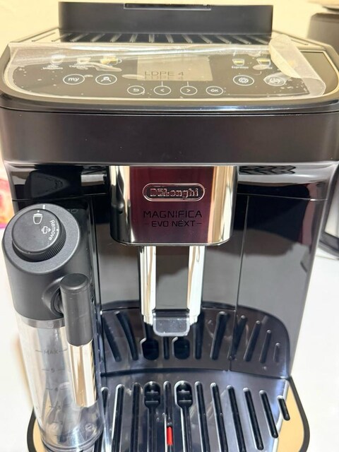 Temiz De'Longhi Magnifica Evo - Süt Hazneli Espresso Makinesi