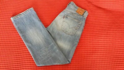 Levis Vintage Levis lot 501 1947 SPECIAL EDITION