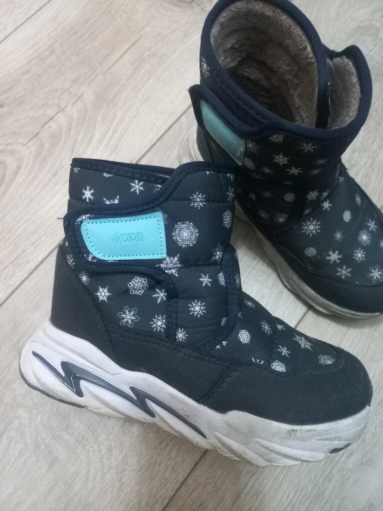 vicco unisex bot - 6