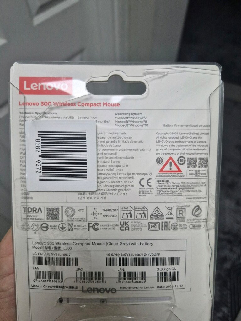 Lenovo 300 mause - 3