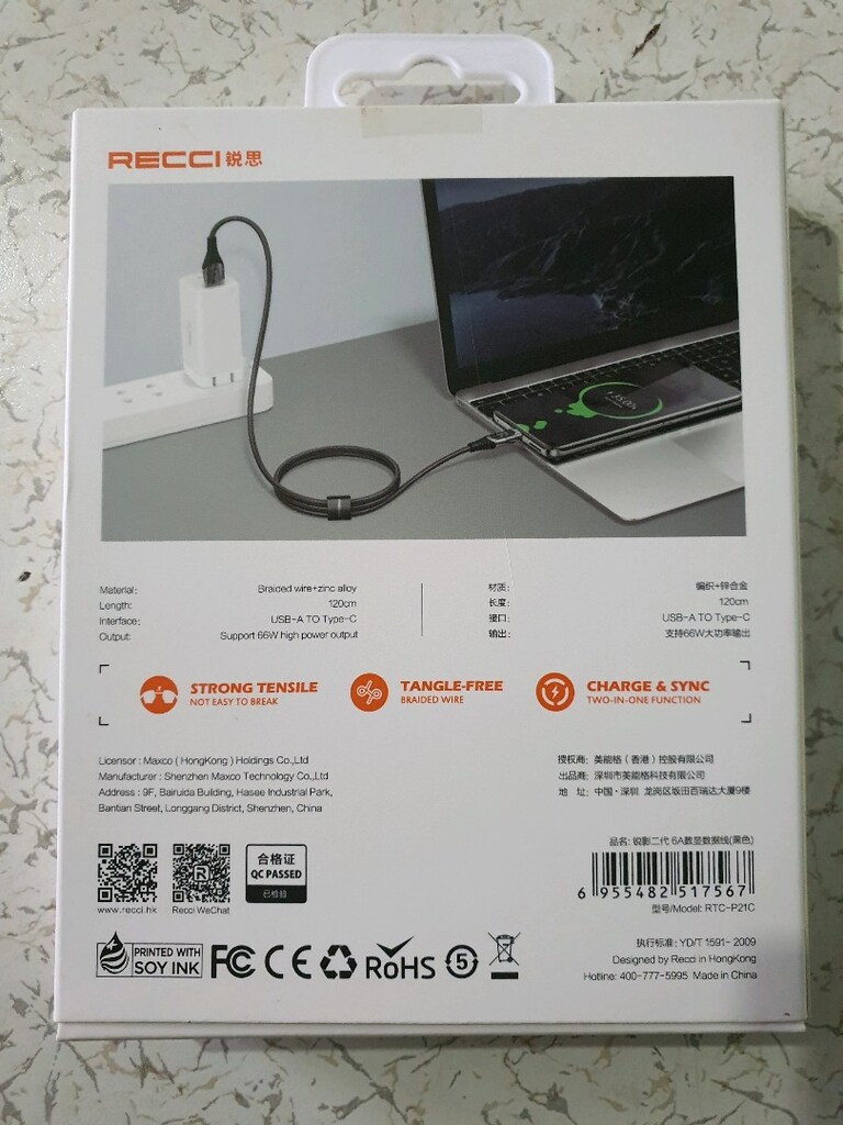 LED Data Cable - letgo'dan Sıfırından Uygun Fiyata Al