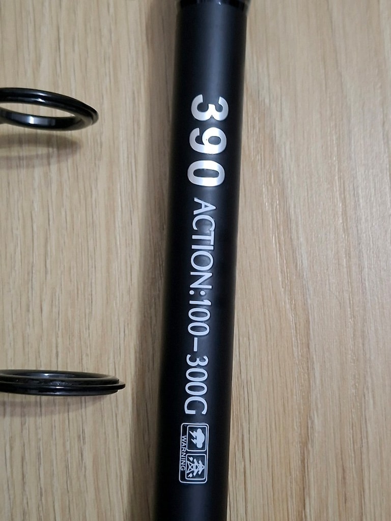OLTA KAMIŞI..BALZA CARP MASTER 360-390 CM 1 adet FİYATI - 8
