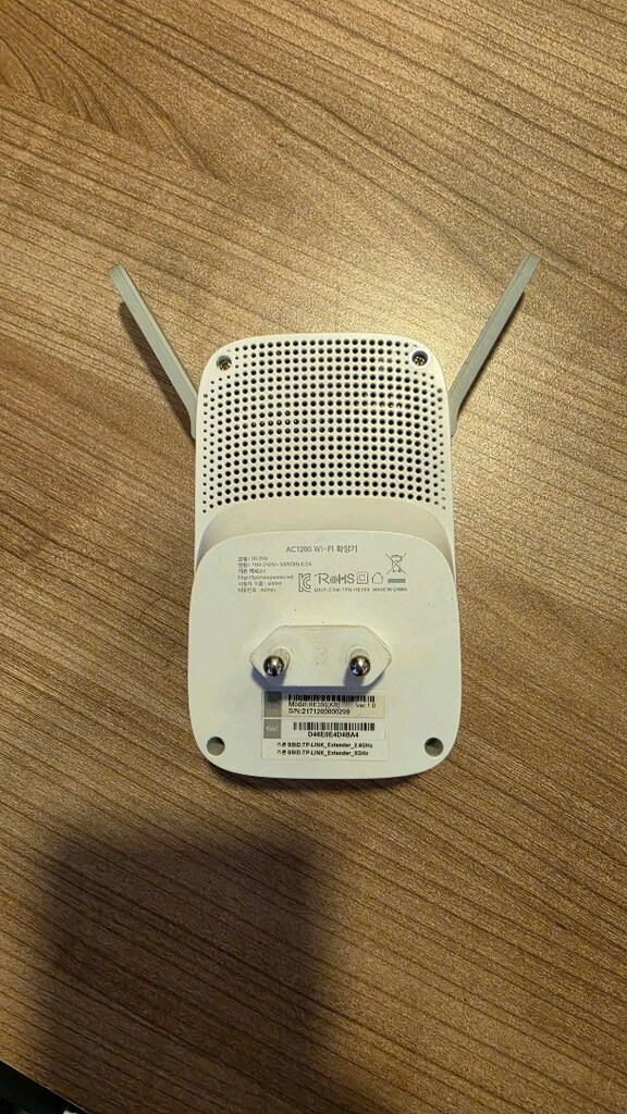 TP-Link RE350 router wifi - 2