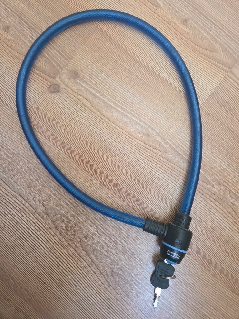 Zhongli Golden bisiklet motor kilidi - 2