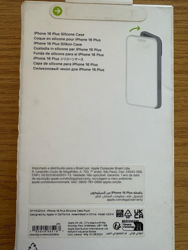 IPHONE 16 PLUS ORJİNAL KILIF - PLUM - 3