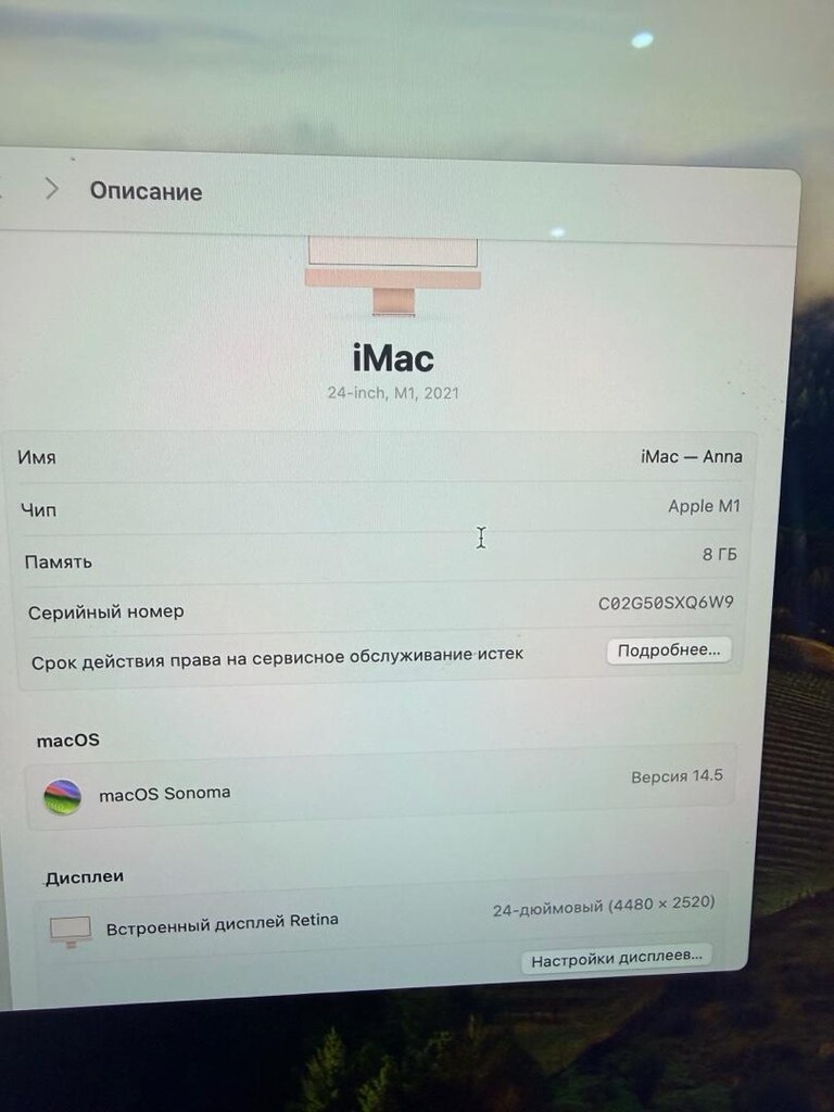 Apple iMac 24” M1 8GB 256GB Pembe – Kutulu, Tertemiz - 10