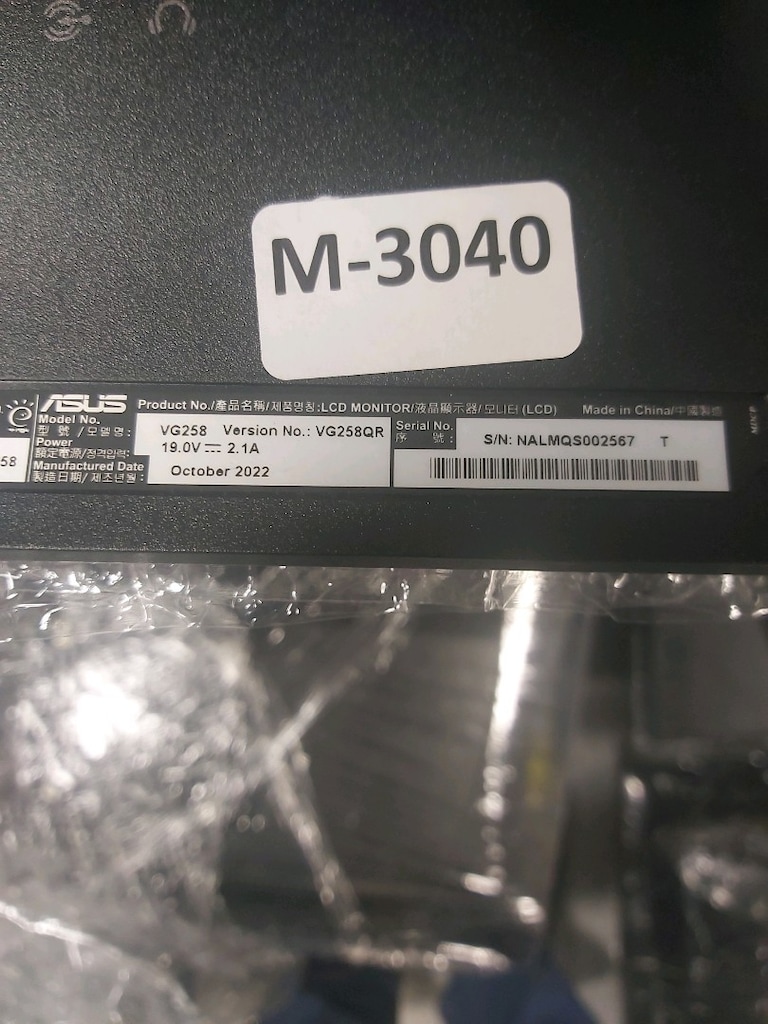 asus 24 inç monitor - 6