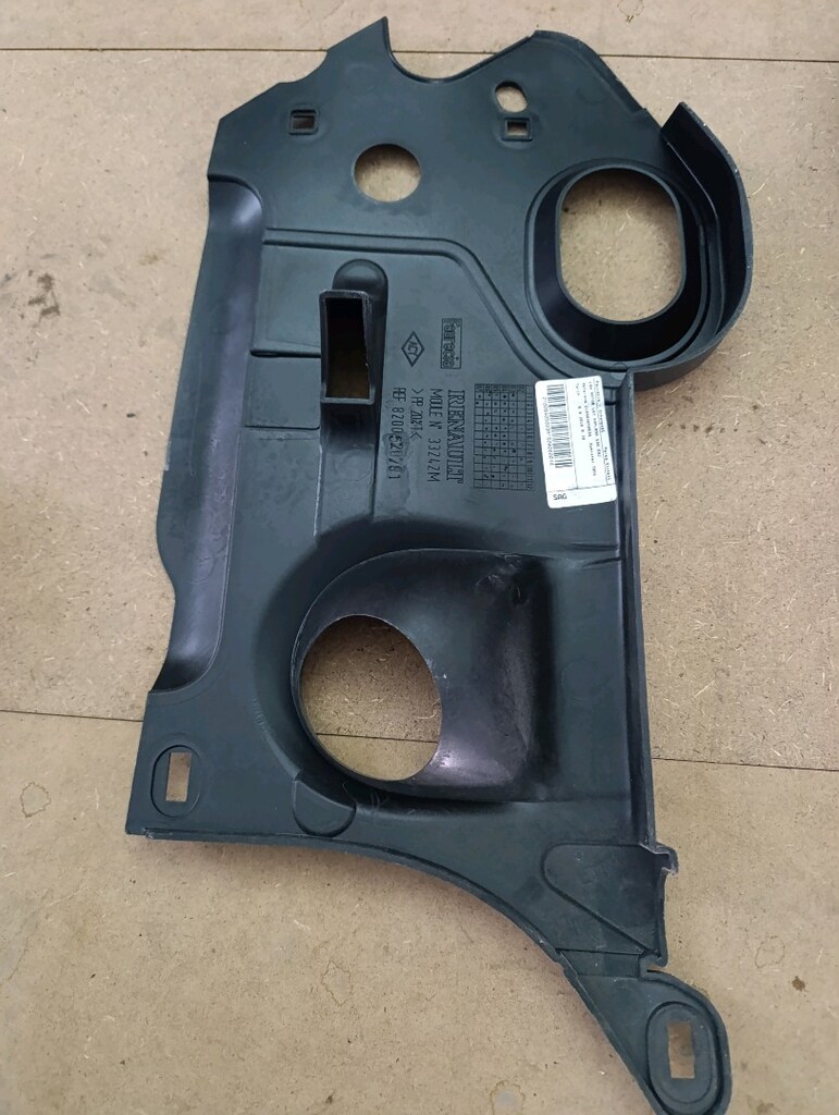 MEGAN 2 ORİJİNAL MOTOR İÇ KAPLAMA SAĞ DEPO ÜZERİ - 2