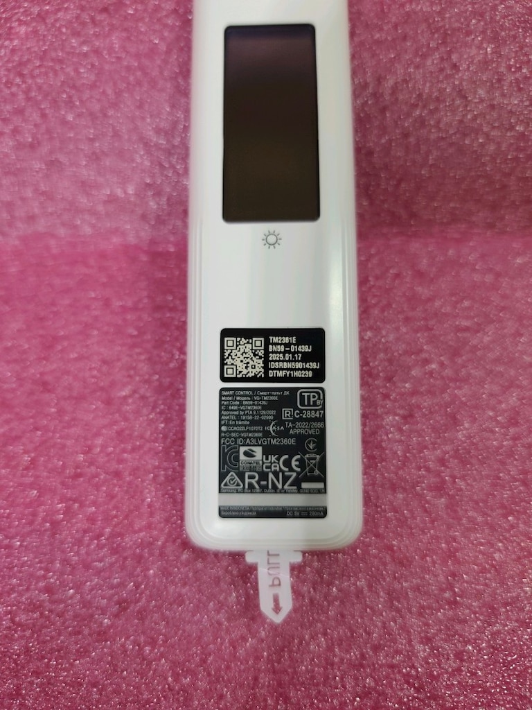 SAMSUNG AKILLI TELEVİZYON KUMANDASI - 6
