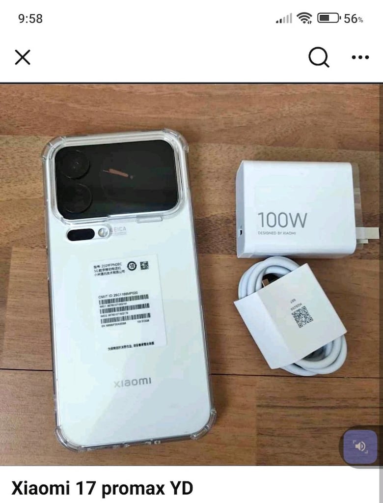 Xiaomi mi 17 pro Max Türkçe sıfır cihaz 512 GB hafıza 12+12 RAM yd glo - 2