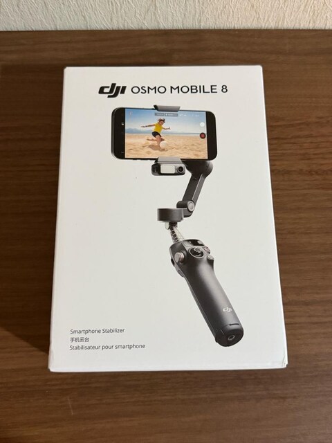 djı osmo mobile 8