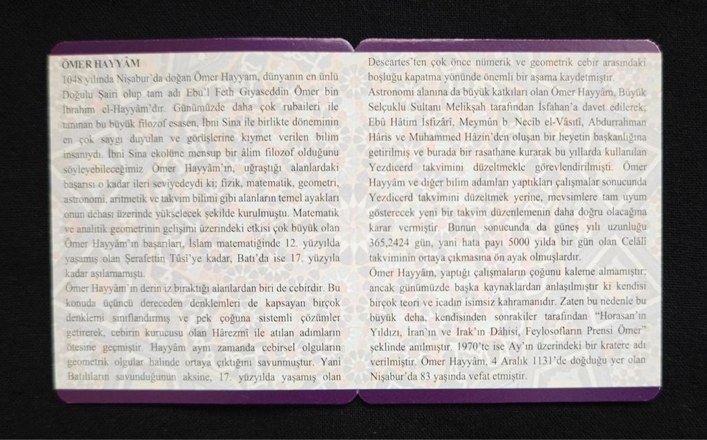 Ömer Hayyam (Renkli-Gümüş) İslam Alimleri Serisi No:3 - 4
