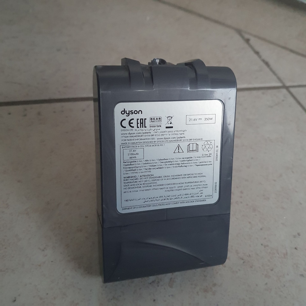 Dyson Batarya Pil v6 Dc62 Dc61 Dc59 - 7 Dk - 5