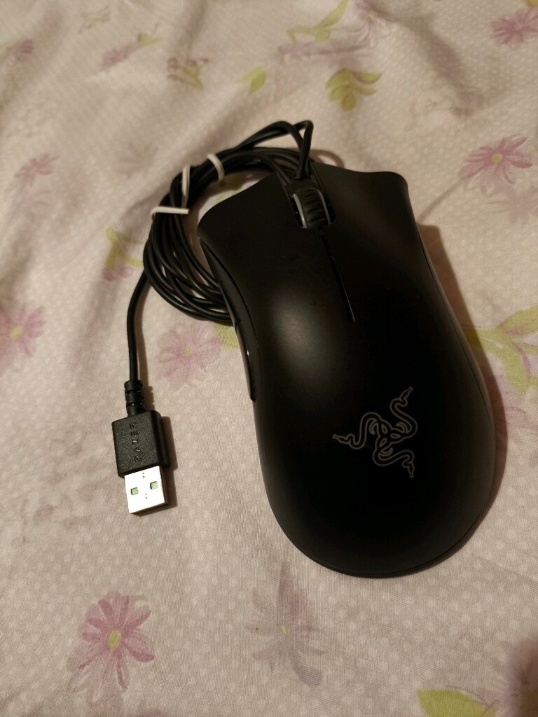Razer DeathAdder Essential