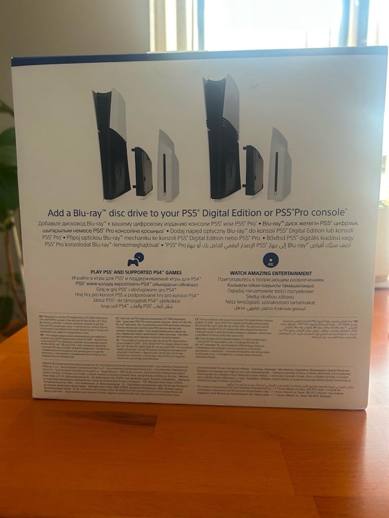Sony Ps5 Disc Drive - 2