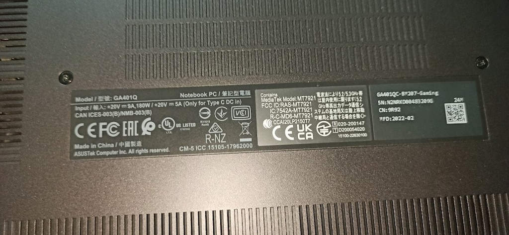 Asus rog g14 laptop - 5