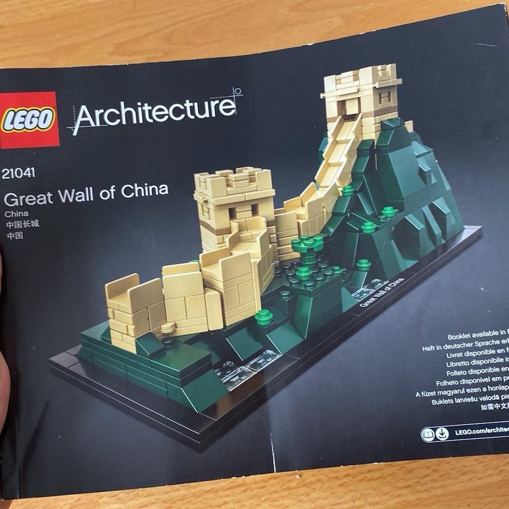 Çin Seddi - Great Wall of China Lego - 8